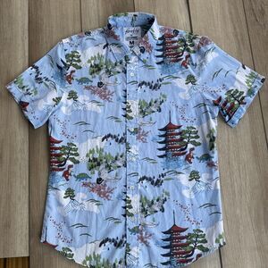 Japanese Hawaiian Men's M Shirt Firefly Lootwear LTD Ed. Dinosaurs Pagoda Nature
